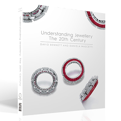 The Adventurine Posts The New Edition of ‘Understanding Jewellery’